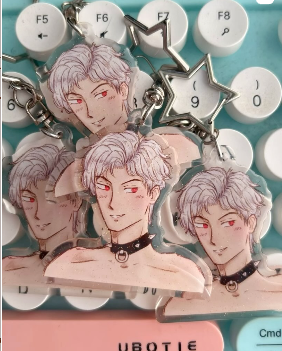 Sylus Keychain